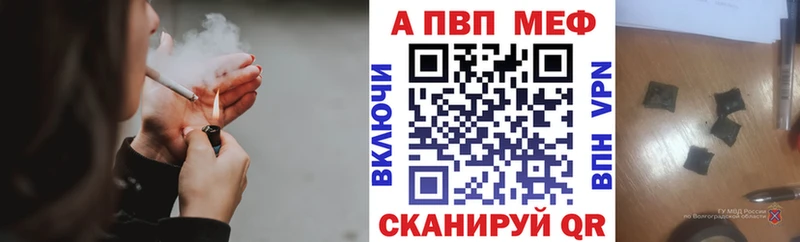 APVP СК КРИС Мончегорск