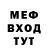 ГАШ hashish brandousov