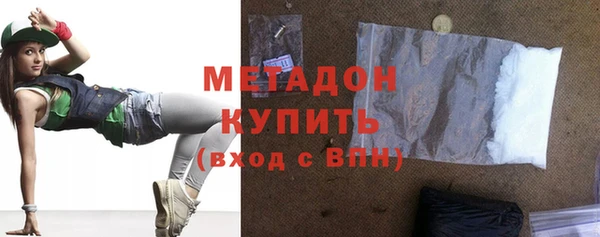 PSILOCYBIN Бугульма