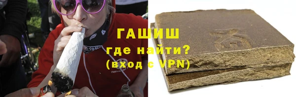 PSILOCYBIN Бугульма