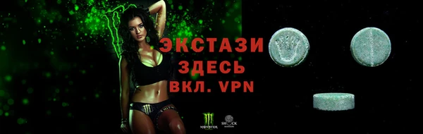 apvp Бородино