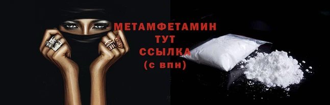 PSILOCYBIN Бугульма