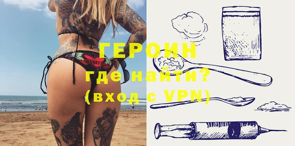 PSILOCYBIN Бугульма