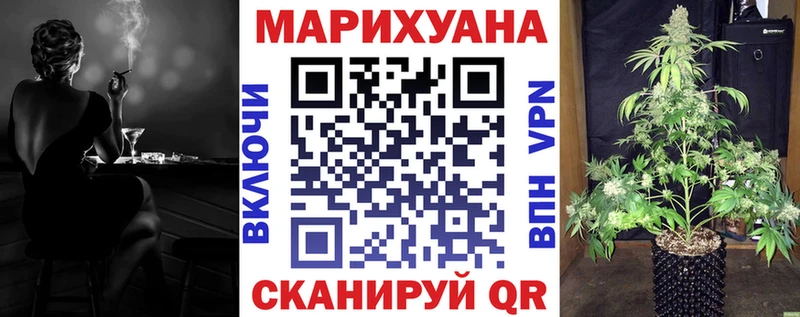 Бошки марихуана SATIVA & INDICA Мончегорск
